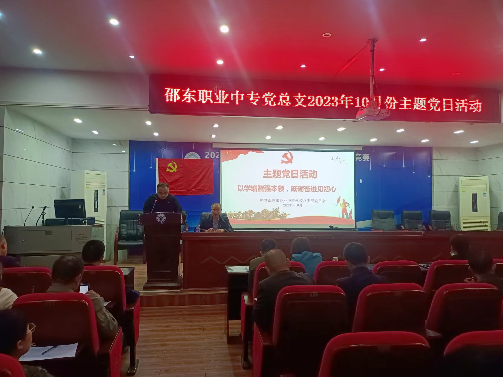 微信图片_20231127095657.jpg